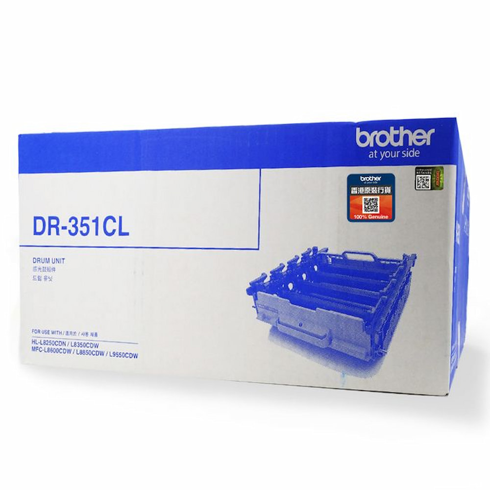 Drum Brother DR-351CL